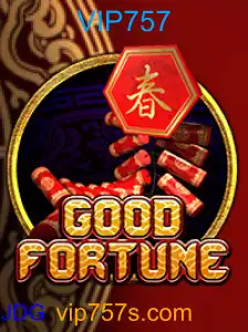 GoodFortune
