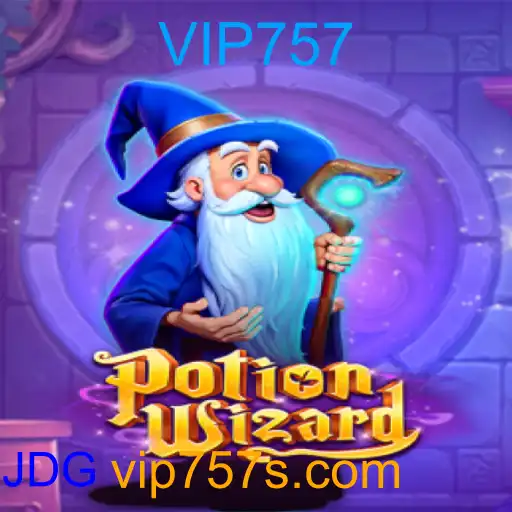 PotionWizard